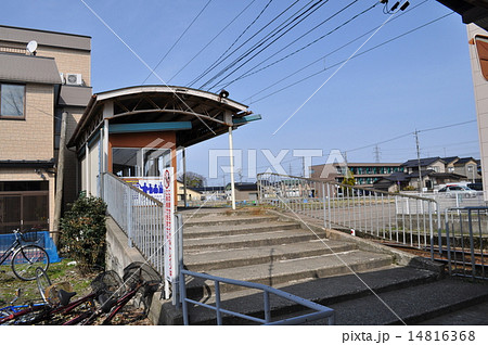 野々市工大前駅の写真素材