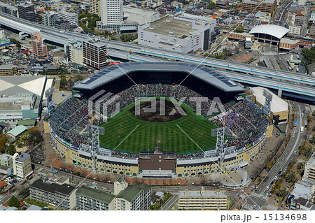 阪神甲子園球場の写真素材