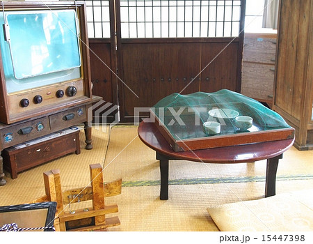 居間 昭和 ノスタルジック 住まいの写真素材