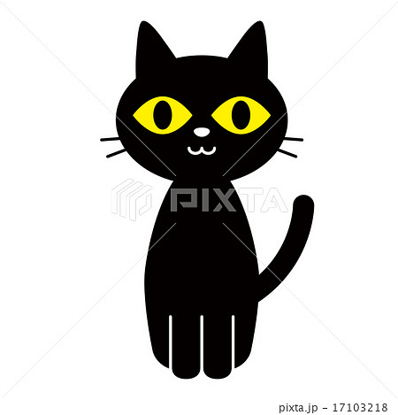 黒猫 猫 座る 小動物のイラスト素材