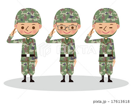 陸上自衛隊 自衛官 迷彩服 敬礼のイラスト素材