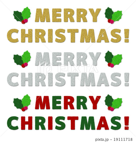 メリークリスマス 文字 MERRY CHRISTMAS! ウール ファー ゴシック大文字