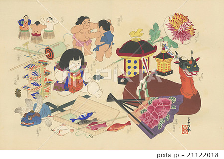 子供相撲のイラスト素材