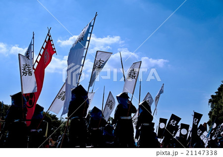 鎧 戦国武将 兜 シルエットの写真素材