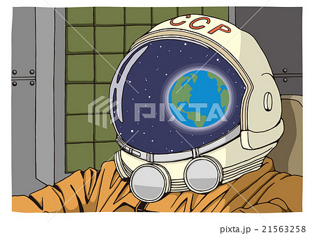 世界の偉人のイラスト素材