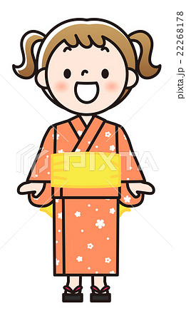 A Girl In A Yukata Stock Illustration