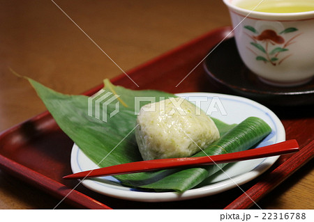 麩饅頭の写真素材