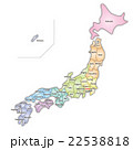 日本列島 日本地図 都道府県名 英語の写真素材