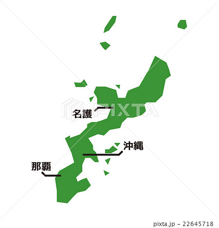 沖縄県 地図のイラスト素材