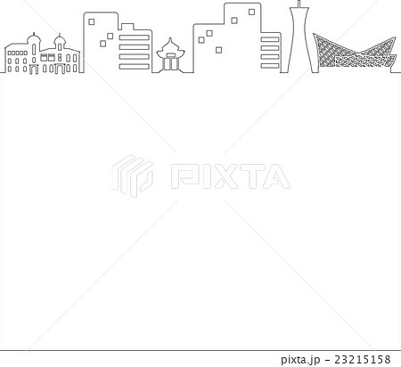 神戸ポートタワーのイラスト素材