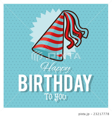 ハッピーバースデー パーティー帽子 パーティーハット とがったのイラスト素材