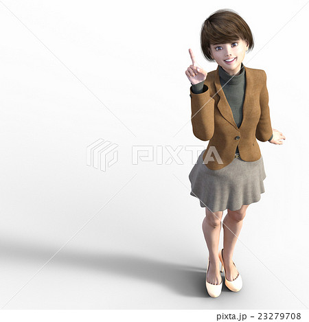 女性 見上げる 笑顔 モデルのイラスト素材