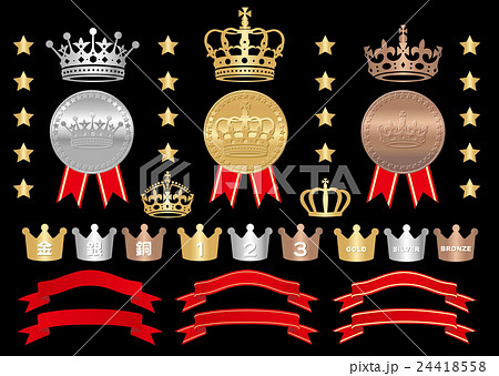 アンティーク クラウン 冠 王冠のイラスト素材
