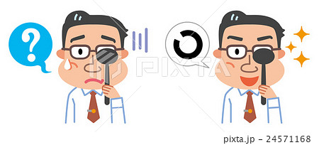 眼科検診 イラストのイラスト素材