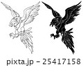 サンダーバードのイラスト素材