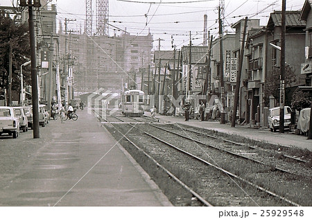 路面電車 記録写真 都電 昭和の写真素材 - PIXTA