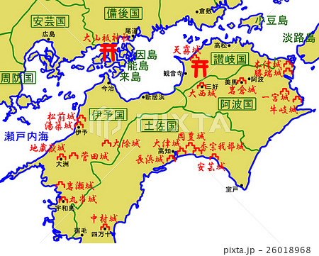 河野水軍のイラスト素材