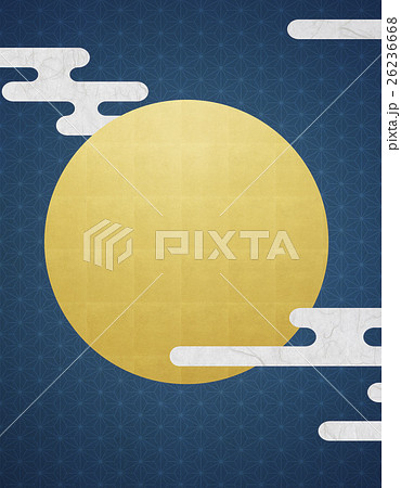 第108頁 Digital Love No 插圖素材