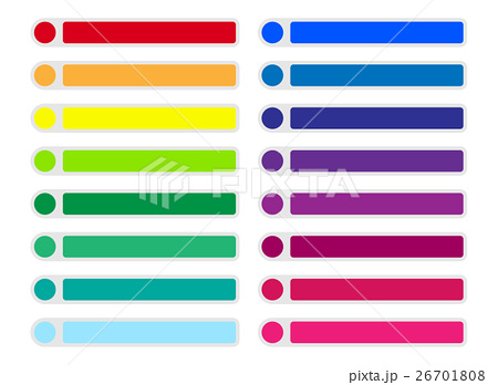 カラーバーのタイトルフレームのイラスト素材