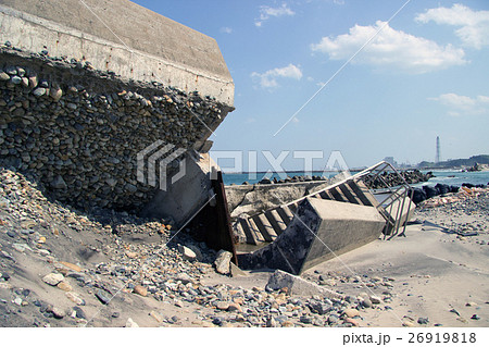 鹿島南堤防の写真素材