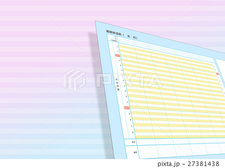 基礎体温表のイラスト素材