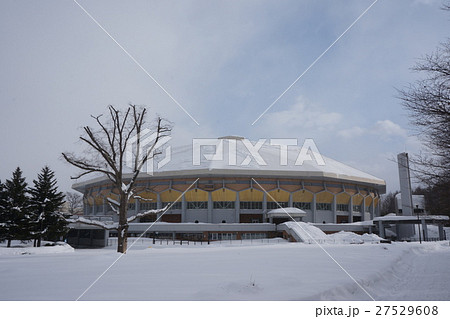真駒内セキスイハイムアイスアリーナの写真素材