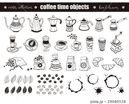 Coffee Time Objectsのイラスト素材