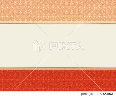 和柄 フレーム 和風 和モダンのイラスト素材