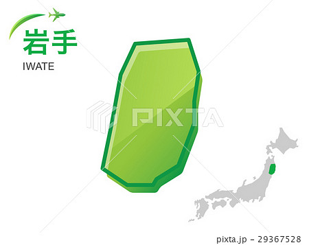 岩手県 日本列島 日本地図 地図の写真素材