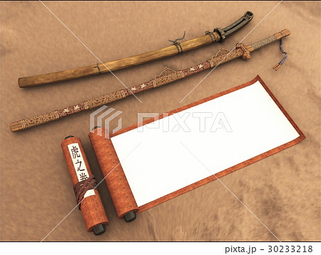 塵地螺鈿飾剣のイラスト素材