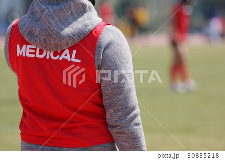 アスレティックトレーナーの写真素材