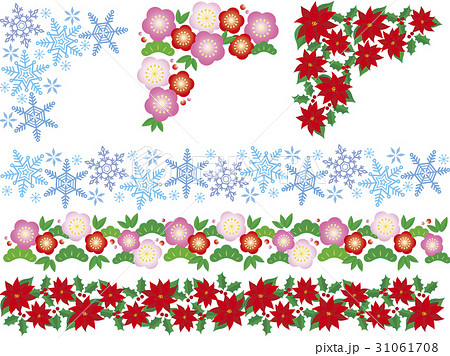 冬 雪 雪の結晶 罫線のイラスト素材