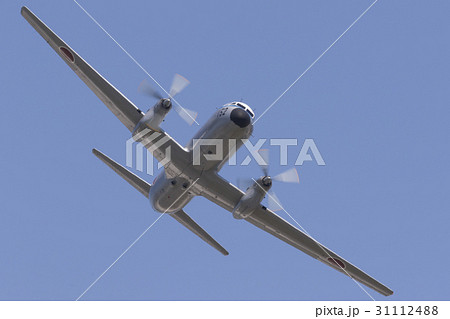 飛行機 プロペラ機 YS-11 プロペラの写真素材 - PIXTA