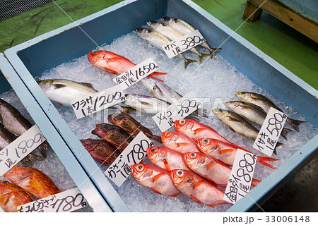 金目鯛 かさご 魚 魚市場の写真素材