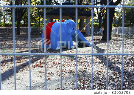 象さん公園 象 滑り台 遊具の写真素材