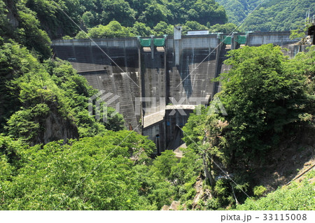 重力式アーチダムの写真素材