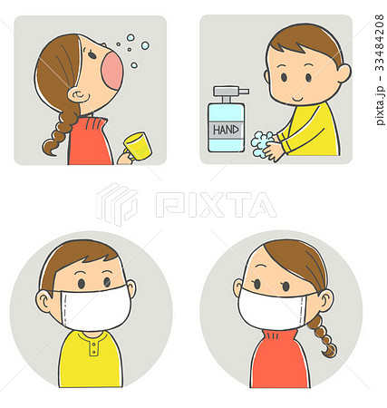 うがい 手洗い マスク 風邪予防のイラスト素材
