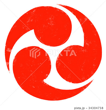 三つ巴 Images – Browse 373 Stock Photos, Vectors, and Video