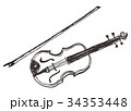 可愛い手書きのバイオリンのイラストのイラスト素材 6987