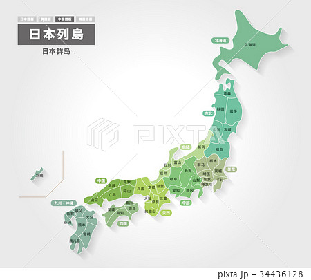 北陸地方 日本列島 日本地図 日本のイラスト素材