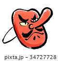 天狗 お面のイラスト素材