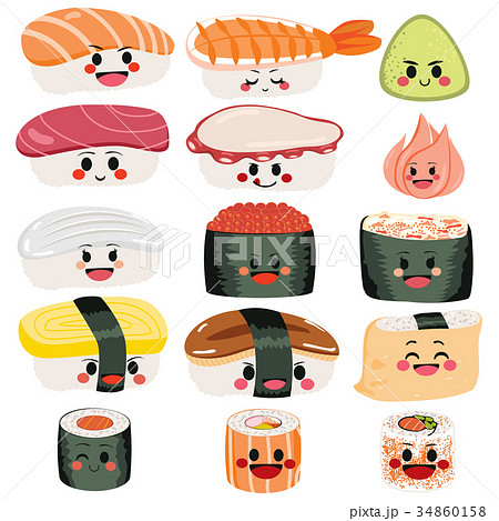 Sushi Cute Setのイラスト素材