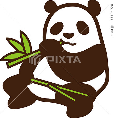 動物 竹 笹 パンダのイラスト素材