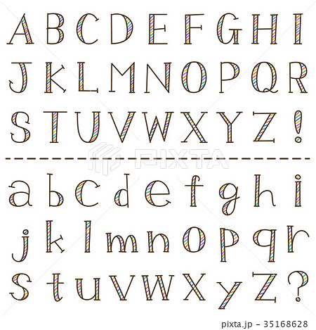 アルファベット 小文字 かわいい イラスト ローマ字 英語の写真素材