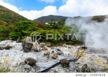 お糸地獄の写真素材