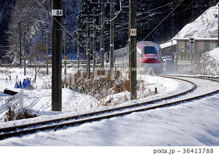 秋田新幹線こまちの写真素材