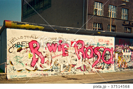 ベルリンの壁崩壊の写真素材