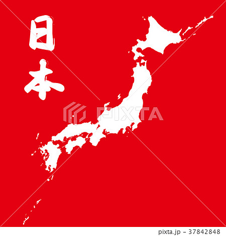 日本地図 日本列島 マップ 白抜きのイラスト素材