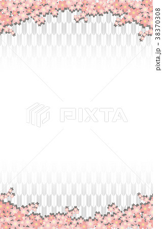 Black Sticky Note Isolated On Background Template For Your