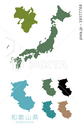 和歌山県 日本地図 日本列島 日本の写真素材